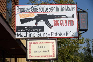 Big Gun Fun in den USA © Holger Rüdel
